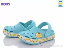 Кроксы