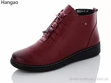 Ботинки