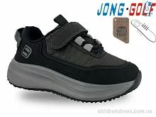 Кроссовки B11657-2 Jong Golf / p. 26-33 / 8пар