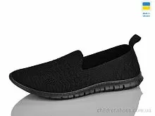 Слипоны 648 чорний Lot Shoes / p. 36-40 / 10пар