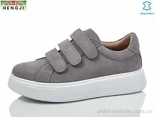 Кроссовки A83-10 HENGJI-ELENA / p. 36-41 / 8пар