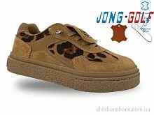 Кроссовки C11625-14 Jong Golf / p. 32-37 / 8пар