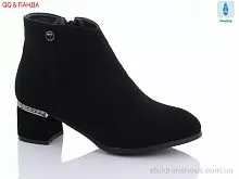 Ботинки KU276-2-1 QQ shoes / p. 36-41 / 6пар