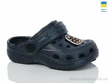 Кроксы H-3 т.синій Lot Shoes / p. 24-29 / 6пар