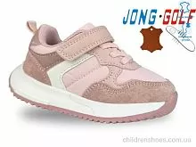 Кроссовки A11660-8 Jong Golf / p. 21-26 / 8пар