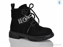 Ботинки B1279-2B Xifa kids / p. 27-32 / 8пар