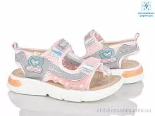 Босоножки A2329 pink ASHIGULI / p. 29-36 / 8пар
