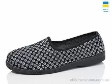 Тапки Кружки хмельницьк чорний Lot Shoes / p. 37-41 / 6пар