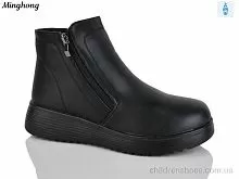 Ботинки 289 Minghong / p. 37-42 / 8пар