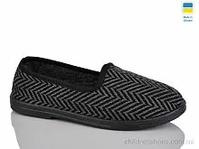 Тапки Ялинка Крок сірий Lot Shoes / p. 40-45 / 7пар