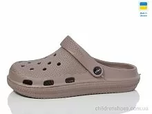 Кроксы N98 св.коричневий Lot Shoes / p. 36-41 / 6пар