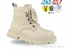 Ботинки A31068-6 Jong Golf / p. 22-27 / 8пар