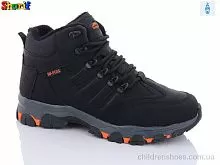 Ботинки 2430-10 Sharif / p. 40-45 / 8пар