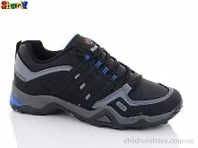 Кроссовки 3013-4 Sharif / p. 40-45 / 8пар