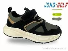 Кроссовки C11630-5 Jong Golf / p. 32-37 / 8пар