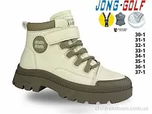 Ботинки C31028-6 Jong Golf / p. 30-37 / 8пар