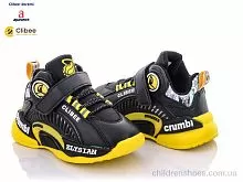 Кроссовки L353 black-yellow Clibee-Doremi / p. 26-31 / 8пар