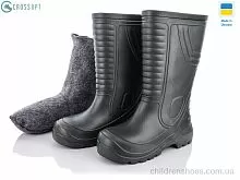 Сапоги из пены 118150-M3 CROSSOPT / p. 42-46 / 6пар