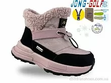Ботинки B40572-8 Jong Golf / p. 27-32 / 8пар