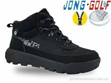 Ботинки C31045-0 Jong Golf / p. 32-37 / 8пар