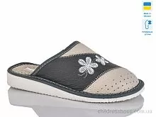 Тапки 1-6 бежевий Lot Shoes / p. 36-40 / 6пар