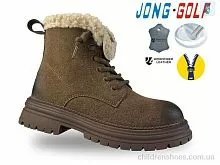 Ботинки C31075-34 Jong Golf / p. 32-37 / 8пар