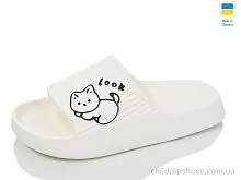 Шлепки N104 білий Lot Shoes / p. 36-41 / 8пар