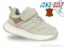 Кроссовки B11661-23 Jong Golf / p. 26-31 / 8пар