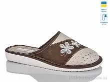 Тапки 1-8 бежевий Lot Shoes / p. 36-40 / 6пар