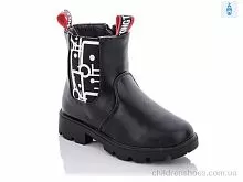 Ботинки XF02-FG864-2A Xifa kids / p. 26-31 / 8пар