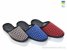 Тапки Б/З капці Харків mix Lot Shoes / p. 36-41 / 7пар