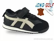 Кроссовки A11700-0 Jong Golf / p. 21-26 / 8пар