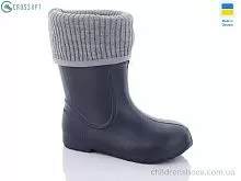 Сапоги из пены 117050-2 CROSSOPT / p. 22-28 / 8пар