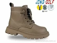 Ботинки A31068-3 Jong Golf / p. 22-27 / 8пар