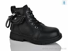 Ботинки B1259-1B Xifa kids / p. 27-32 / 8пар