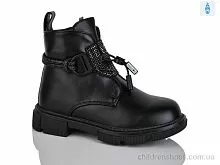 Ботинки B1278-1B Xifa kids / p. 27-32 / 8пар