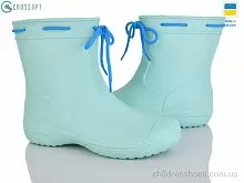 Сапоги из пены 119240 CROSSOPT / p. 38-41 / 8пар