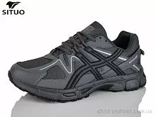 Кроссовки A008-2 Situo / p. 41-46 / 8пар