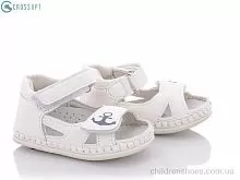Сандалии FX84 white CROSSOPT / p. 17-20 / 8пар