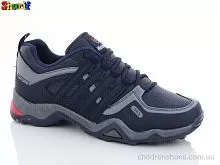 Кроссовки 3013-3 Sharif / p. 40-45 / 8пар