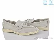Туфли PL1-6 Love-L&M-ZDW / p. 36-41 / 8пар