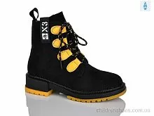Ботинки B1238-3 Xifa kids / p. 32-37 / 8пар