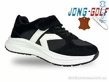 Кроссовки C11626-20 Jong Golf / p. 31-36 / 8пар