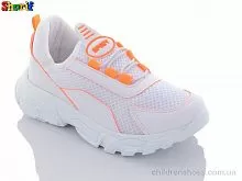 Кроссовки PPM652-5 Sharif / p. 26-30 / 8пар