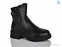 Ботинки B1240-1 Xifa kids / p. 32-37 / 8пар