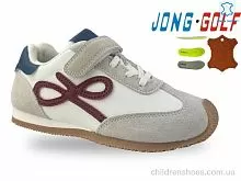 Кроссовки C11716-26 Jong Golf / p. 30-37 / 8пар
