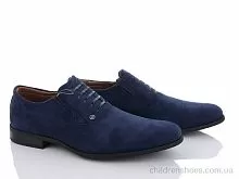 Туфли GA8001-5 Summer shoes / p. 40-45 / 8пар