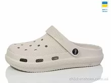 Кроксы N98 беж Lot Shoes / p. 36-41 / 6пар