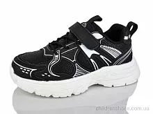 Кроссовки 558-005 Xifa kids / p. 33-38 / 8пар