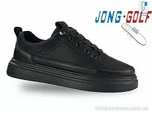 Кроссовки C11599-40 Jong Golf / p. 29-34 / 8пар